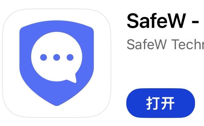 safew联系