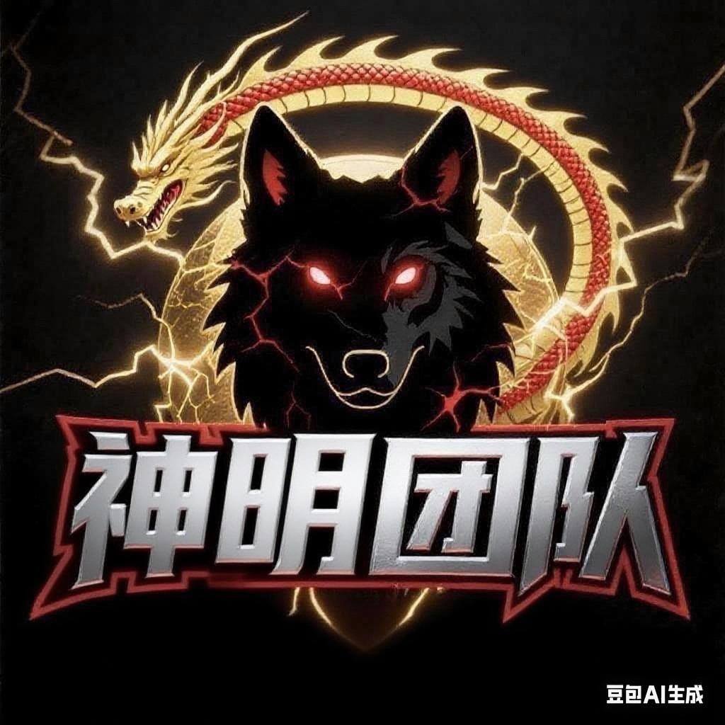 电子试玩